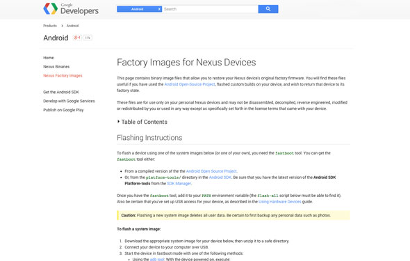 Nexus factory images