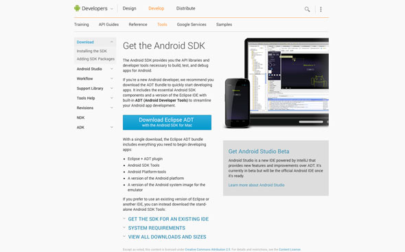 androidsdk